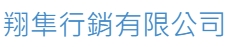 2024年台中 Google 五星評論行銷公司推薦台灣最佳網路服務公司評鑑網站Top5.com.tw