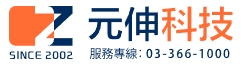 2024年桃園一頁式網站設計/網頁設計公司推薦台灣最佳網路服務公司評鑑網站Top5.com.tw