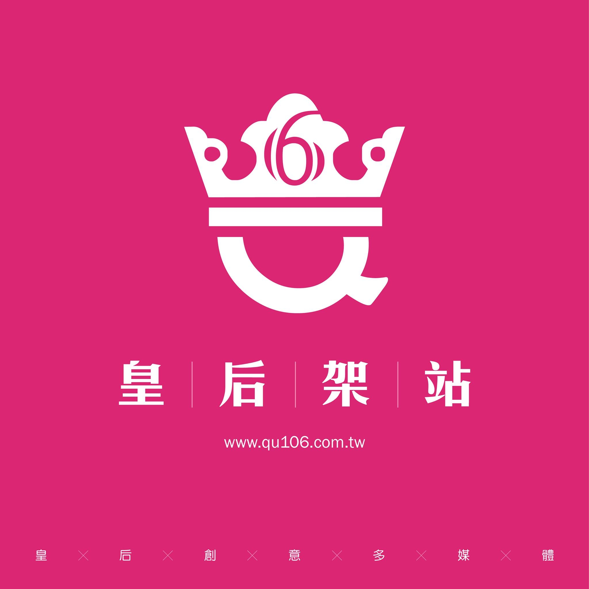 2024年高雄網站設計/網頁設計公司推薦台灣最佳網路服務公司評鑑網站Top5.com.tw