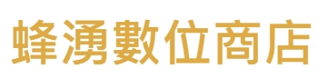 2024年桃園社群行銷公司推薦台灣最佳網路服務公司評鑑網站Top5.com.tw