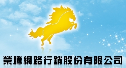 2024年桃園Google五星評論行銷公司推薦台灣最佳網路服務公司評鑑網站Top5.com.tw